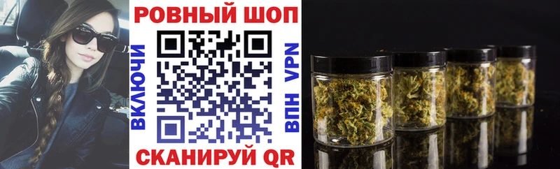 Купить наркотик Новопавловск ГАШИШ Альфа ПВП COCAIN Мефедрон Каннабис