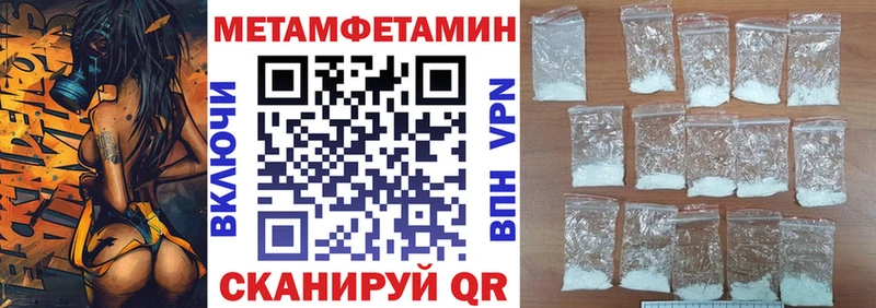 АМФ Premium  Новопавловск 