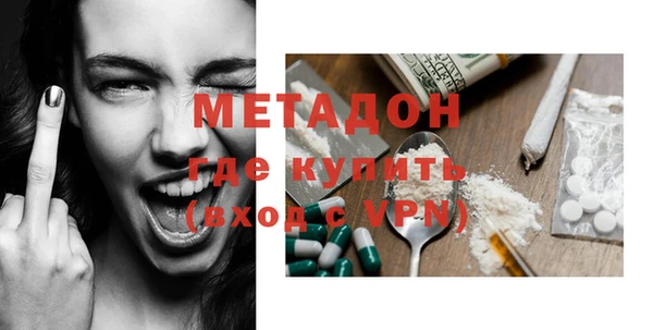 круглые Бронницы