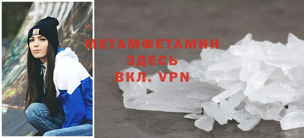 круглые Бронницы