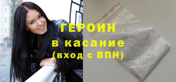 таблы Бугульма