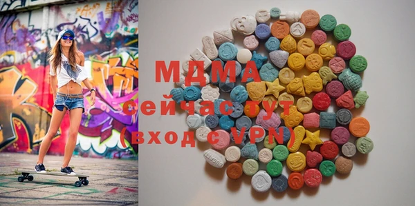 круглые Бронницы
