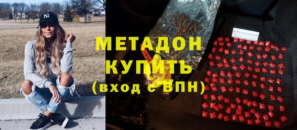 2c-b Бородино