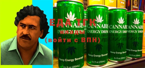 таблы Бугульма