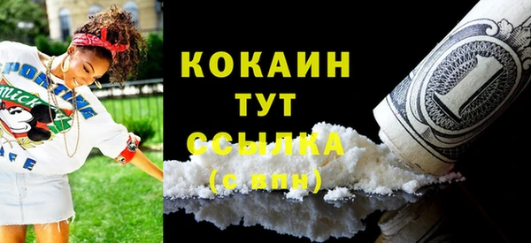 герыч Пролетарск