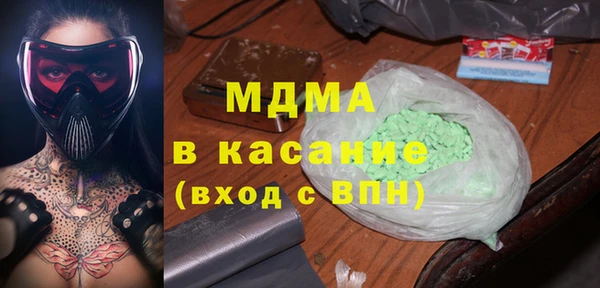круглые Бронницы
