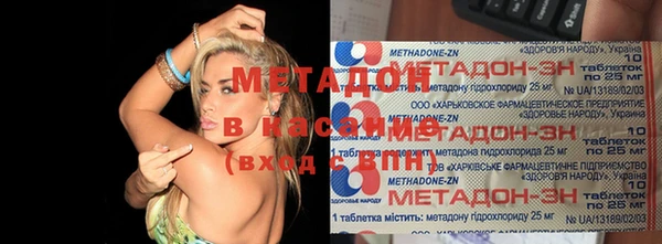 2c-b Бородино
